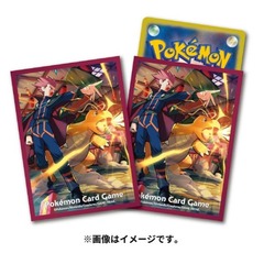 Pokemon Center Original Card Game Sleeve Dragonite HYPER BEAM 64 sleeves